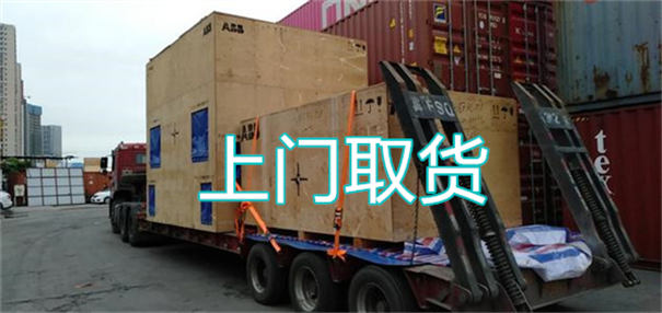 普洱到红河物流哪个便宜
